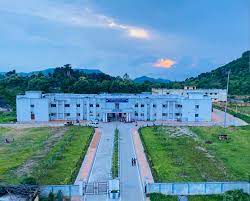 Govt. Education College, Kanker